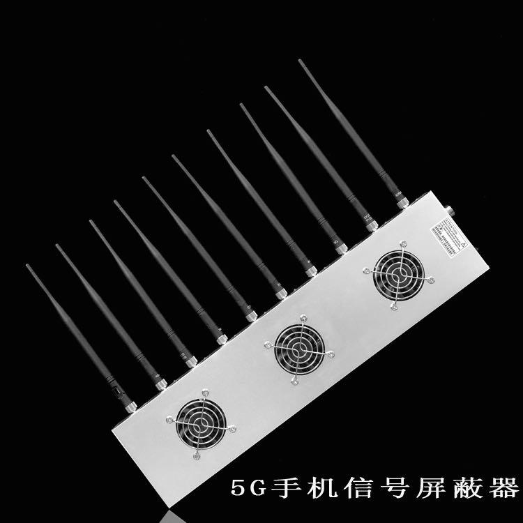 天涯镇外置10天线移动通信干扰器