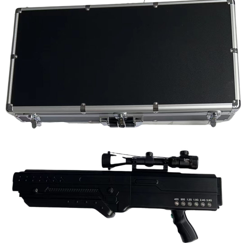  天涯镇手持便携式枪型低空防御反制六通道A型