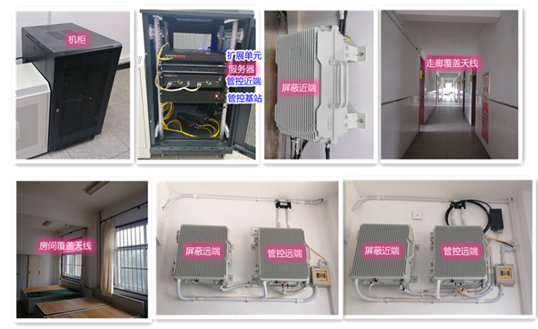  天涯镇某武警部队屏蔽管控案例（数字信令级）