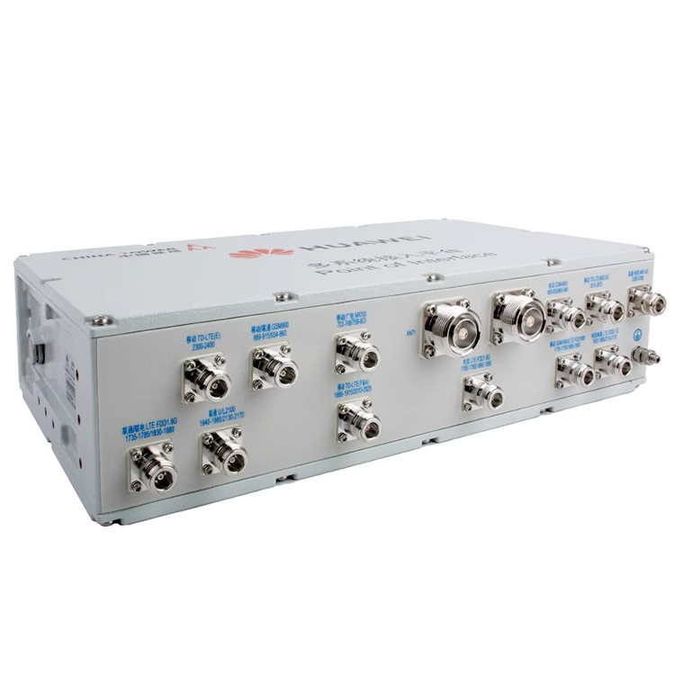  天涯镇4G5G腔体POI多频合路器